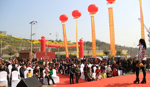 北川齊樂鑫旺閣營(yíng)銷中心開放儀式