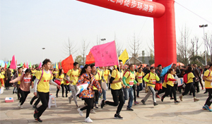 “綿州美”2017仙海全民定向徒步環湖賽盛大舉行