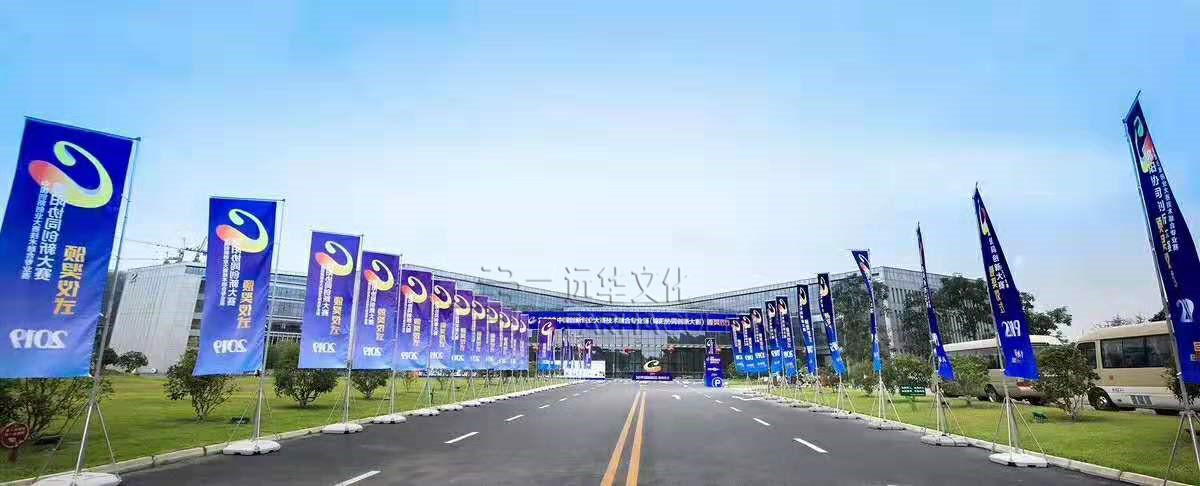 2019中國創新創業大賽技術融合專業賽圓滿落幕